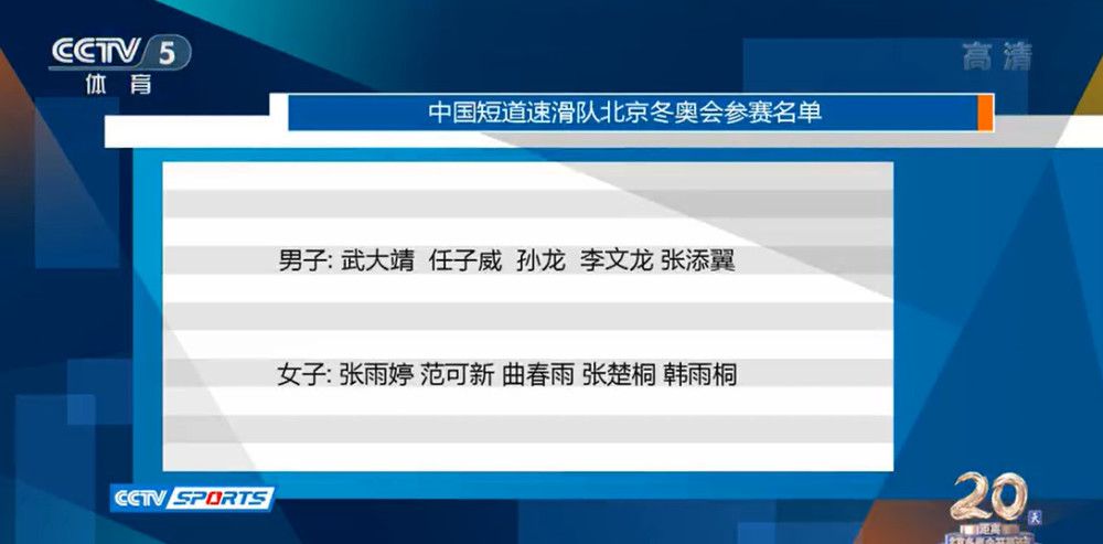 预告中以女生的视角诉说了她与这段爱情告别时的心境，虽有遗憾但却坚定且勇敢，一同发布的海报中则定格了“灿烂骄阳”过去的甜蜜瞬间，让这段意难平的爱情更显遗憾意味